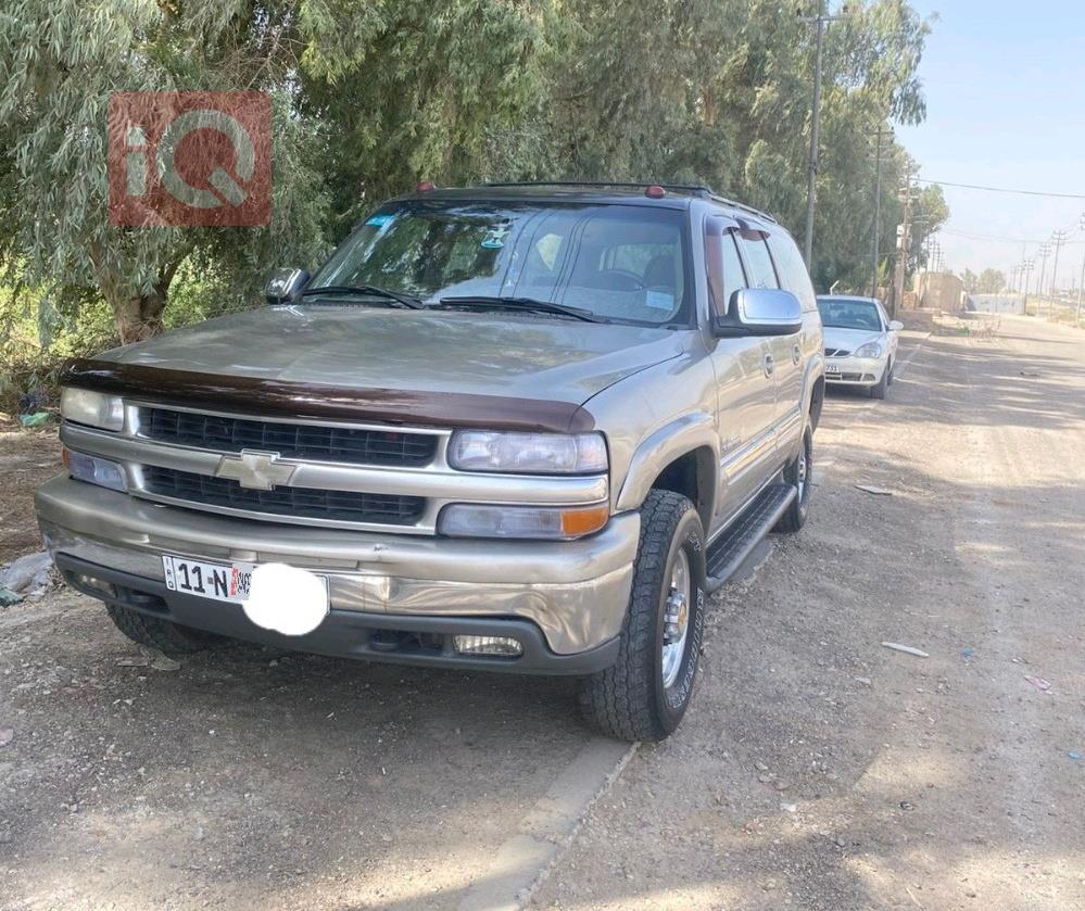Chevrolet Suburban